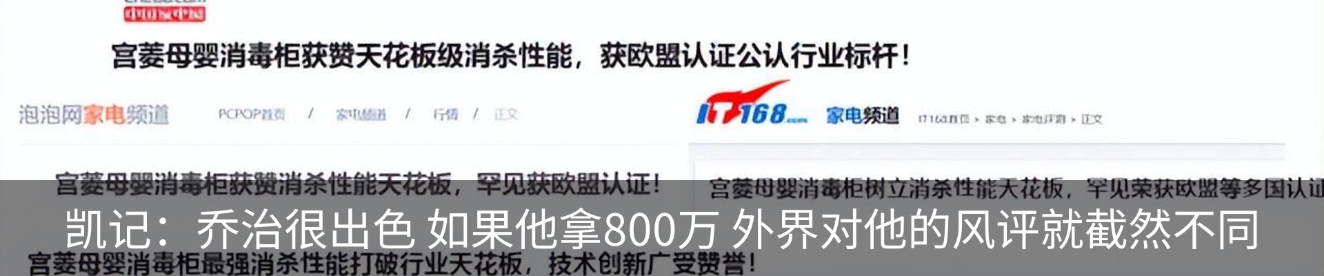 资讯动态