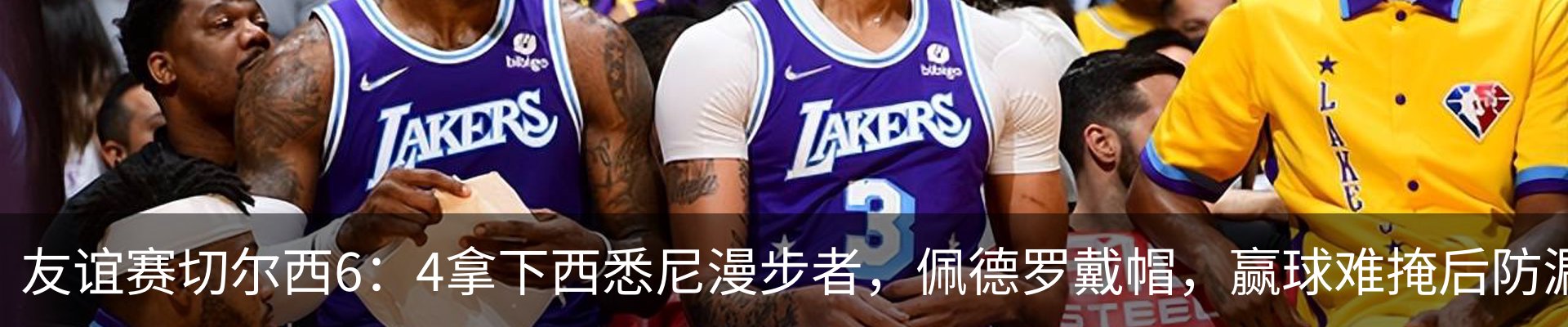 资讯动态