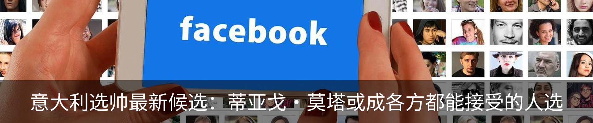 资讯动态