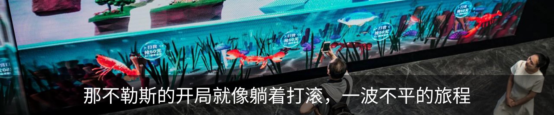 资讯动态